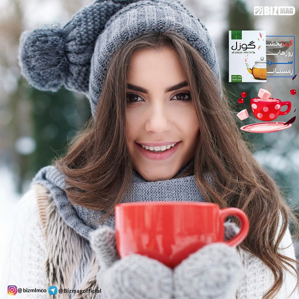 چای سبز گوزل لاغری